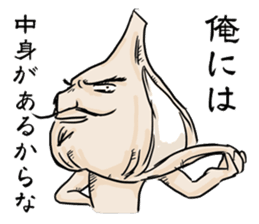 Mr. Garlic and Mrs. garlic sticker #3745822