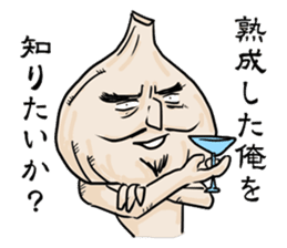 Mr. Garlic and Mrs. garlic sticker #3745823