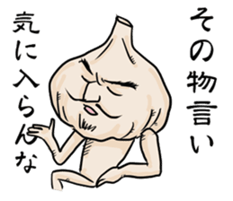 Mr. Garlic and Mrs. garlic sticker #3745827