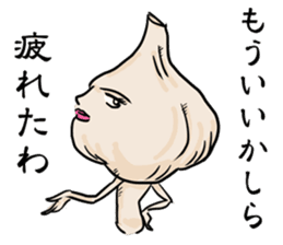 Mr. Garlic and Mrs. garlic sticker #3745832
