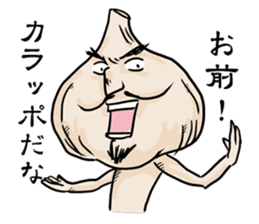 Mr. Garlic and Mrs. garlic sticker #3745833