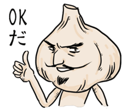 Mr. Garlic and Mrs. garlic sticker #3745835