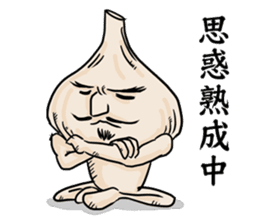 Mr. Garlic and Mrs. garlic sticker #3745836