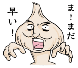 Mr. Garlic and Mrs. garlic sticker #3745837