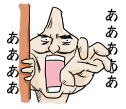 Mr. Garlic and Mrs. garlic sticker #3745838