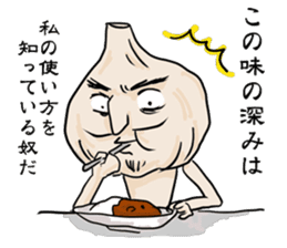 Mr. Garlic and Mrs. garlic sticker #3745839