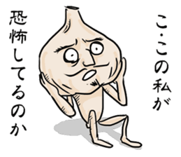 Mr. Garlic and Mrs. garlic sticker #3745841