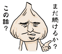 Mr. Garlic and Mrs. garlic sticker #3745842