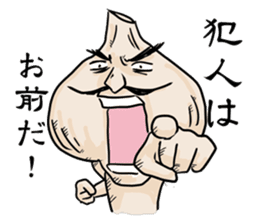 Mr. Garlic and Mrs. garlic sticker #3745844