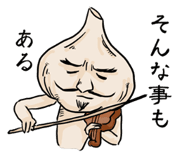 Mr. Garlic and Mrs. garlic sticker #3745846