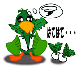 duck of an investment sticker #3745872