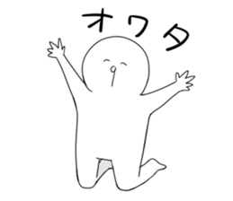 omaira2 sticker #3745894