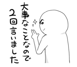 omaira2 sticker #3745910