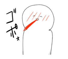 omaira2 sticker #3745917