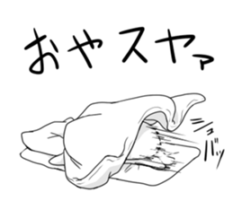 omaira2 sticker #3745925