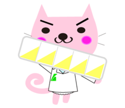 pharmacist of a cat sticker #3745928