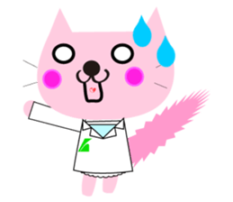 pharmacist of a cat sticker #3745940