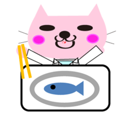 pharmacist of a cat sticker #3745943