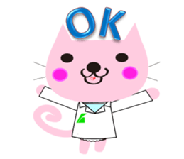 pharmacist of a cat sticker #3745951