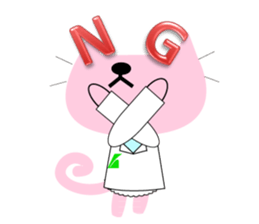 pharmacist of a cat sticker #3745952