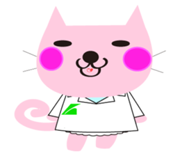 pharmacist of a cat sticker #3745956