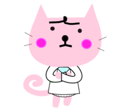 pharmacist of a cat sticker #3745964