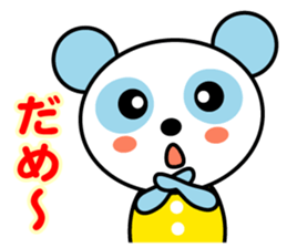 Sky blue panda sticker #3745968