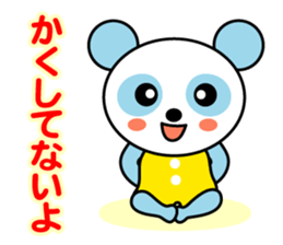 Sky blue panda sticker #3745969