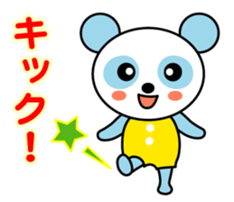 Sky blue panda sticker #3745971