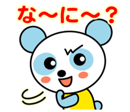 Sky blue panda sticker #3745972