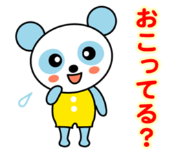 Sky blue panda sticker #3745973