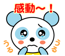Sky blue panda sticker #3745978