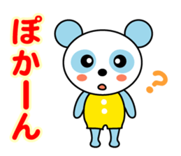 Sky blue panda sticker #3745982