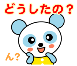 Sky blue panda sticker #3745987