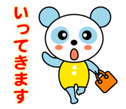 Sky blue panda sticker #3745992