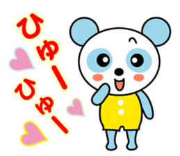 Sky blue panda sticker #3745996