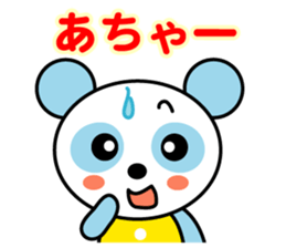 Sky blue panda sticker #3745997