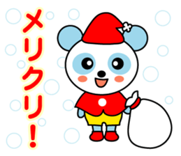 Sky blue panda sticker #3746002