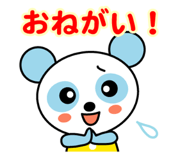 Sky blue panda sticker #3746003