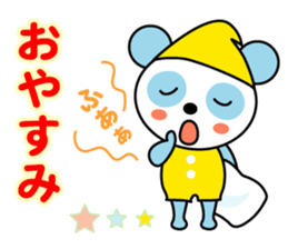 Sky blue panda sticker #3746005