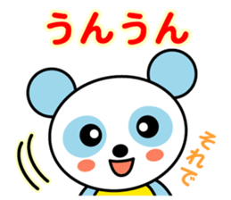 Sky blue panda sticker #3746006