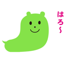 Fun balloon sticker #3746087