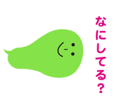 Fun balloon sticker #3746091