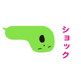 Fun balloon sticker #3746092