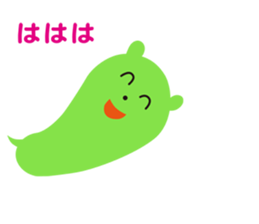 Fun balloon sticker #3746094