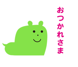 Fun balloon sticker #3746095