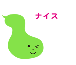 Fun balloon sticker #3746096