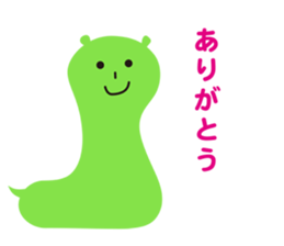 Fun balloon sticker #3746104