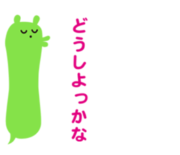 Fun balloon sticker #3746105