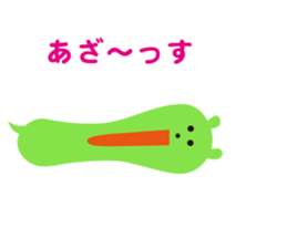 Fun balloon sticker #3746112